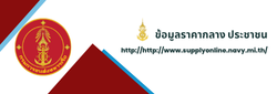 Relateds Banner Slider-6875fa51ae438.png